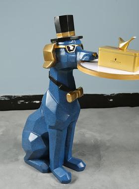 欧LNT美狗托盘收纳风盘现代风电视柜送沙发桌子边放狗置杂物居家