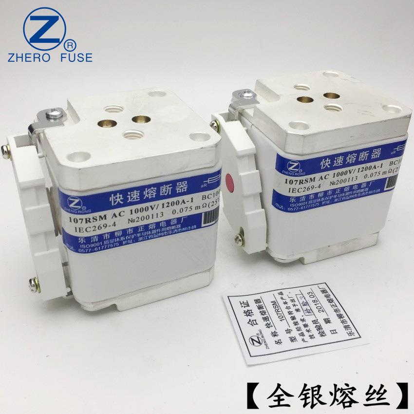 熔器107RSM10-00V断/480A107RSM500A5500A60A-1快速熔断器