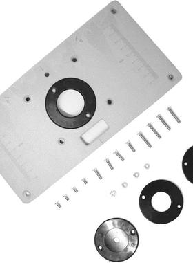 235mmx120mmx8mm修边机倒装面板木工修边机倒装板