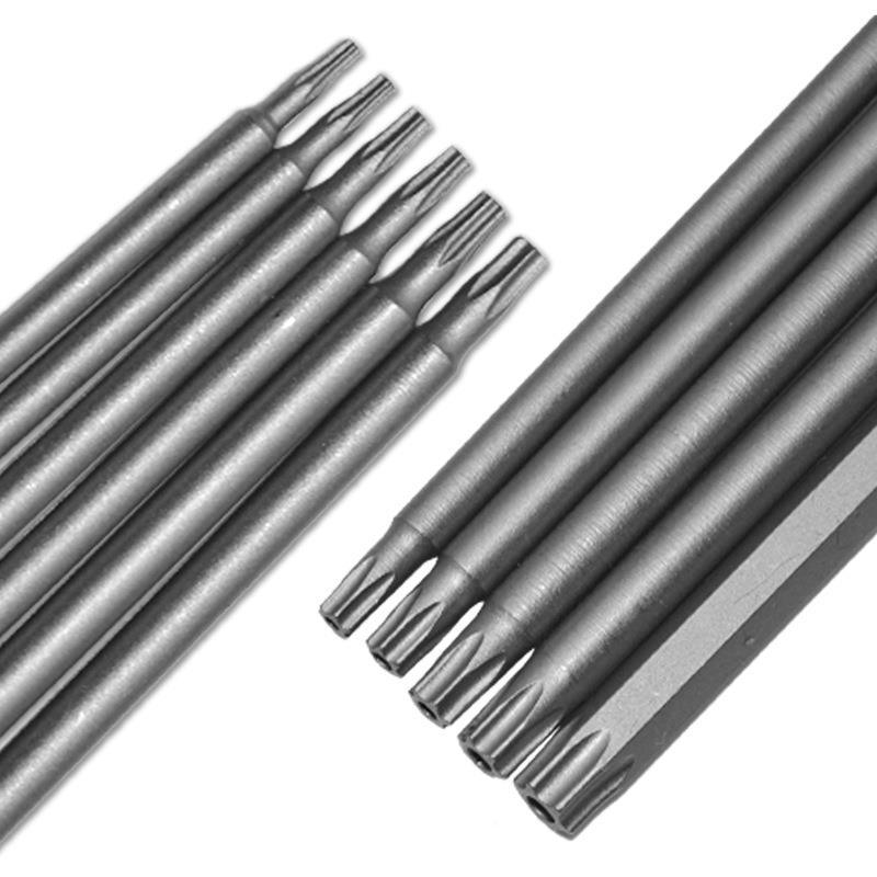 11件TEN套柄空心梅S花批头六2中角孔螺丝刀头200mm