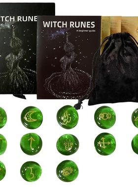新款13片女巫Runes琉璃如尼铭文符号石卢恩文字母玻璃雕刻冥想