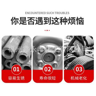 350ml镀铬不锈钢色喷漆不锈钢修补12瓶装 镀铬喷漆电商专用2.9公斤