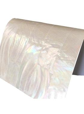 厂家白色软贝纸天然淡水贝壳纸创意装饰材料可弯曲带自粘背胶