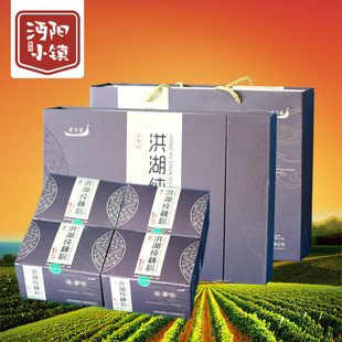 老曹家纯藕粉650克独立小包装洪湖特产礼盒装 手工制作代餐粉羹