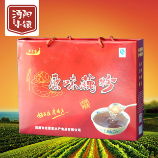 老曹家原味藕粉650克独立小包装洪湖特产礼盒装 冲饮品代餐粉羹