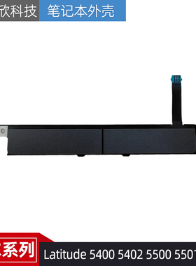 戴尔E5400 5409 5402 5500 5501 5502 5505 5509 5510左右键0YPHW