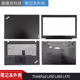 B壳 联想 L450 L470 C壳 ThinkPad 掌托 D壳 适用 L460 A壳 外壳