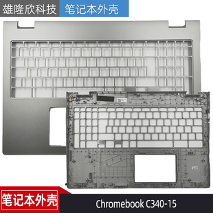 C340 大回车 联想 5CB0U43700 掌托 Chromebook 外壳 适用 C壳