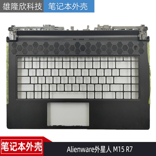 M15 0DGWY5 戴尔 0HN40P 外壳 Alienware外星人 掌托 Dell C壳