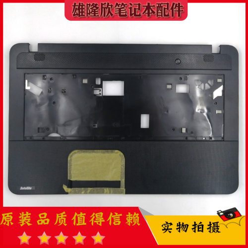 全新东芝Toshiba Satellite C870 C875 C壳掌托 外壳13N0-ZXA0701