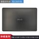 S5300F S5300U X530U 适用 S530U 华硕 A壳 S530 Asus LCD盖 外壳