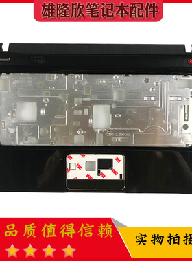 原装惠普 HP DV4-5000 DV4-5112TX DV4-5101TX TPN-P102  C壳外壳