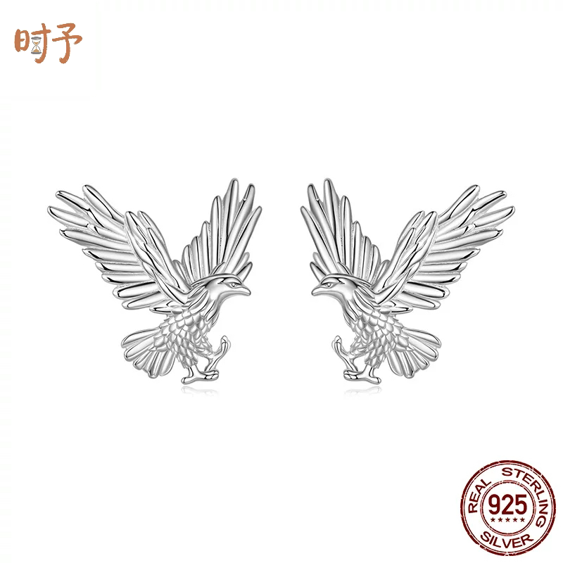 原创通体s925纯银镀白金老鹰耳钉 立体纹理感素银耳钉耳饰小众