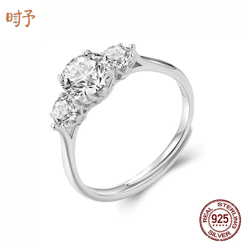 时予原创浪漫一克拉活口可调节戒指婚戒璀璨闪耀通体s925纯银手饰,饰品/流行首饰/时尚饰品新,银饰戒指,淘宝优惠券,粉丝福利购,淘宝优惠卷
