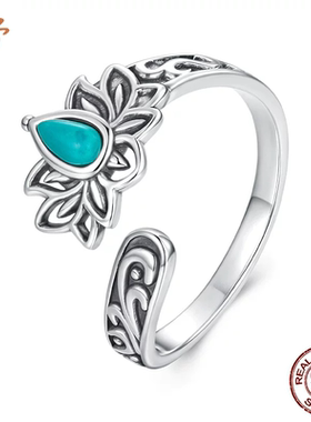 时予原创复古绿松石莲花开口戒指中国风通体s925纯银古典莲花戒指