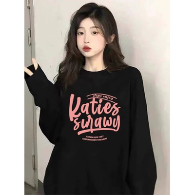 2025新款爆款高中学生宽松上衣