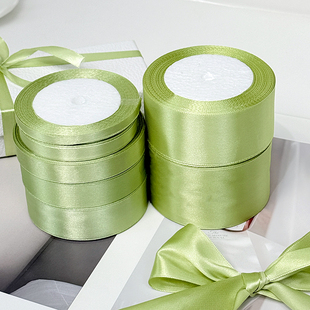 抹茶绿丝带玫瑰花缎带蝴蝶结鲜花装饰绸带彩带蛋糕盒礼品包装丝带