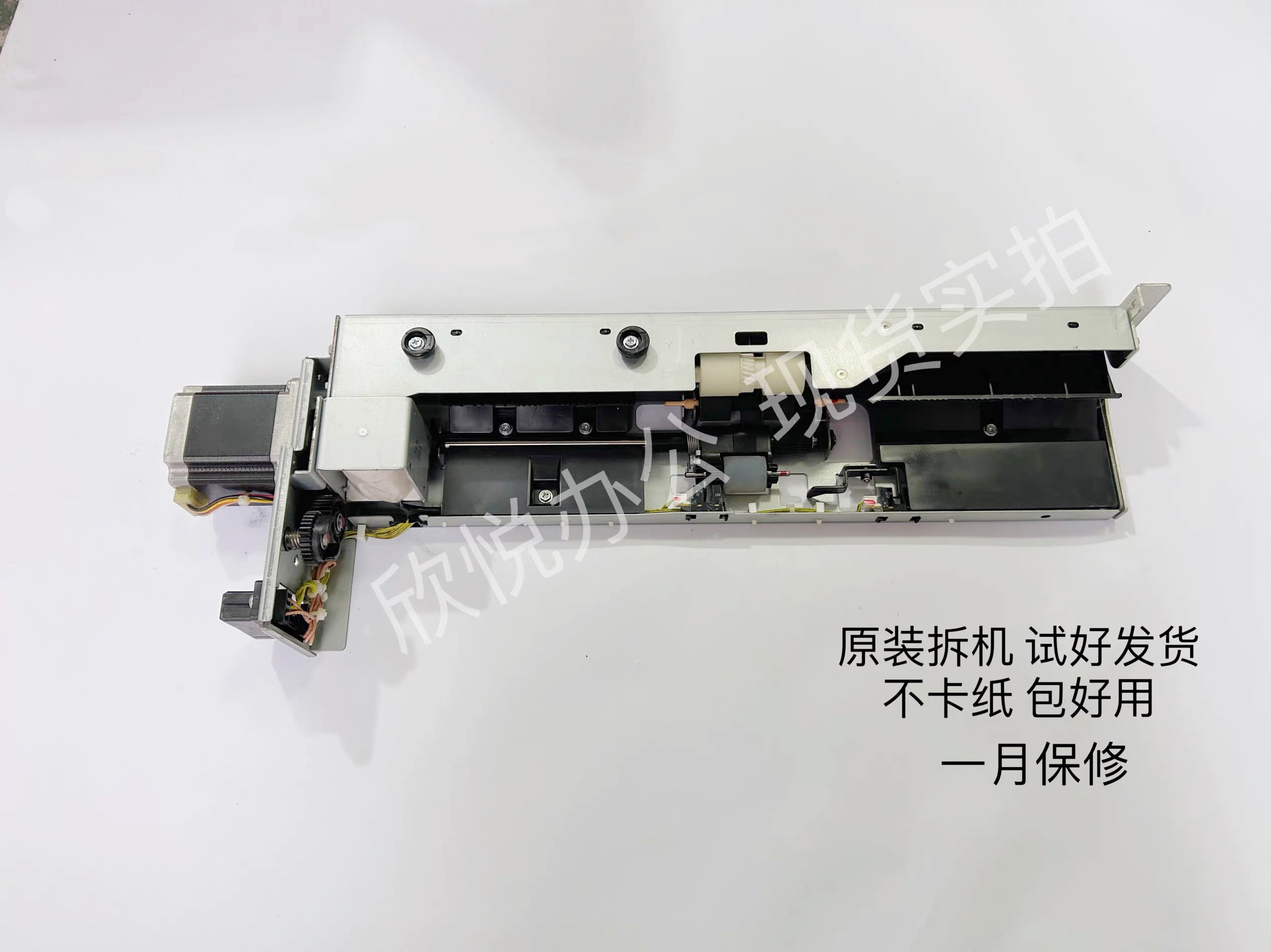 施乐1100 4110 4112 4127 4595 D95 D110 125纸盒阻尼轮 搓纸套轮