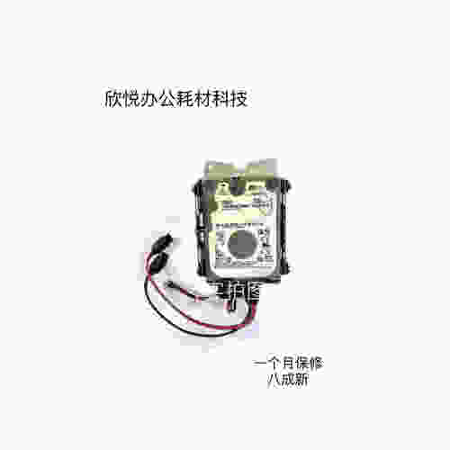 理光pro88200/8220se硬盘原装
