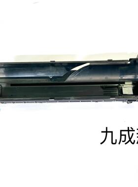 施乐原装D110 D95 D125 D136副粉仓 下粉组件 托粉架