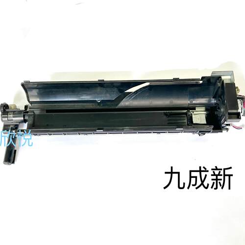 施乐D95原装拆机托粉架