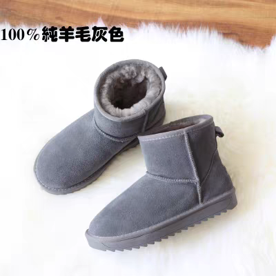 冬季羊皮毛一体雪地靴男短筒雪地棉鞋加绒加厚女士面包鞋真皮防水