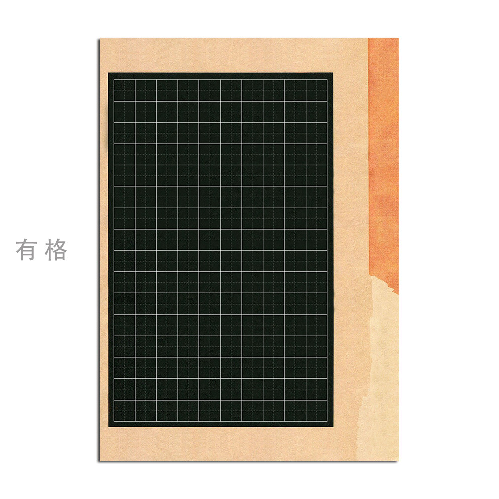 A4硬笔书法作品纸学生成人田字格钢笔练字创作比赛展览用纸,文具电教/文化用品/商务用品,宣纸,淘宝优惠券,粉丝福利购,淘宝优惠卷