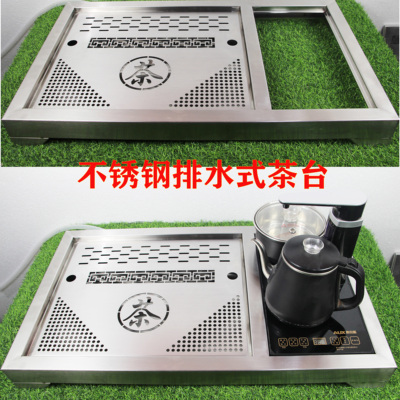 现代简约多功能一体新中式家用不锈钢储水式排水式茶台移动茶台