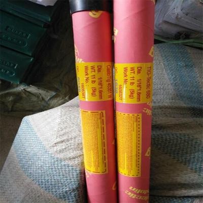 卡斯特林45507WS焊丝45507   45305w氩弧焊丝1.6/2.0/2.4/3.0mm