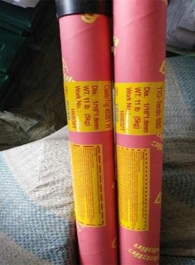 卡斯特林CastoWig 45301W模具焊丝 Tig-TEC 506焊丝