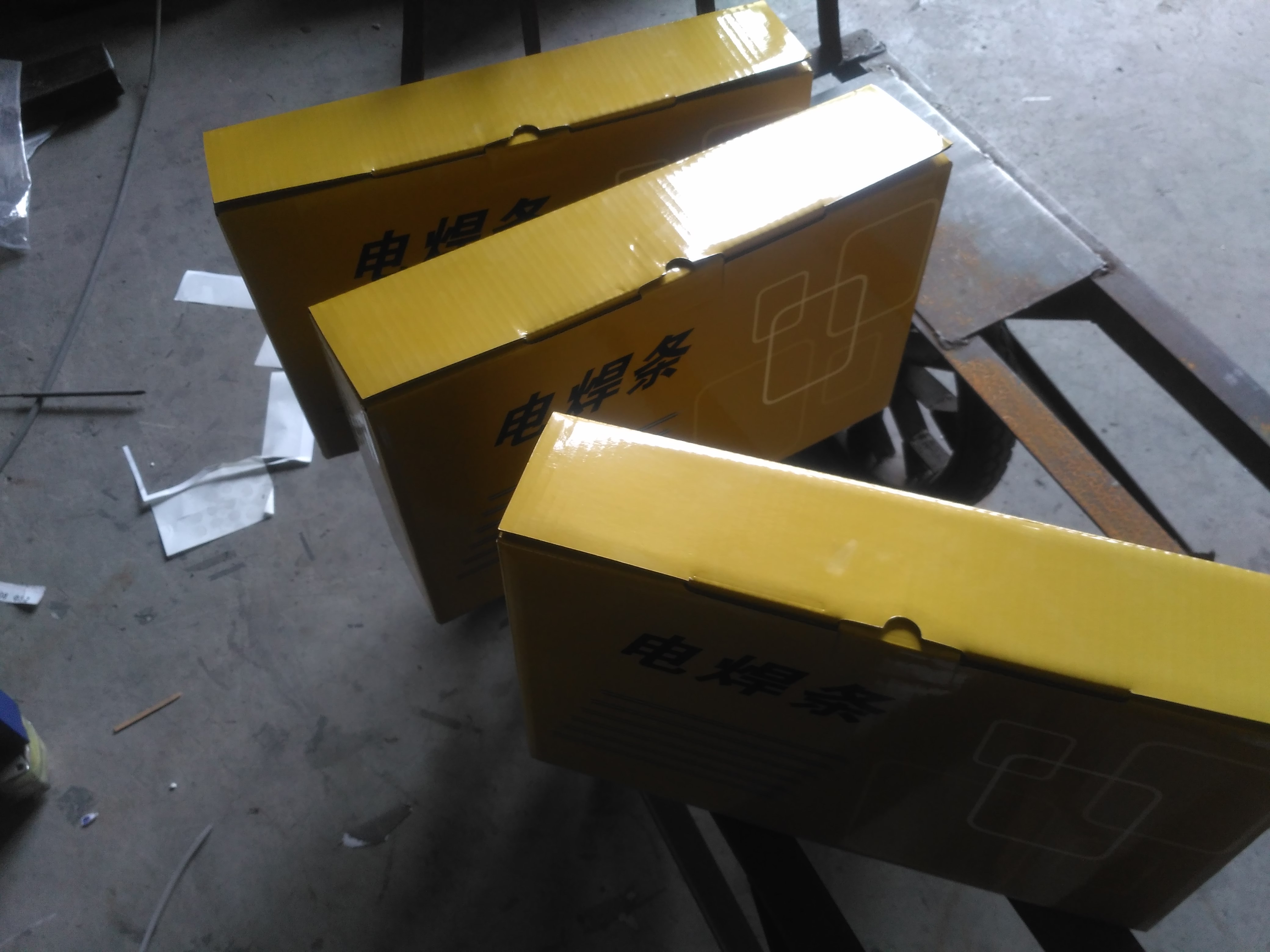 正品E410NiMo-15电焊条G237焊条 0Cr13Ni4Mo不锈钢焊条3.2mm