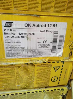 瑞典伊萨ESAB OK 67.43不锈钢焊条E307-16不锈钢电焊条