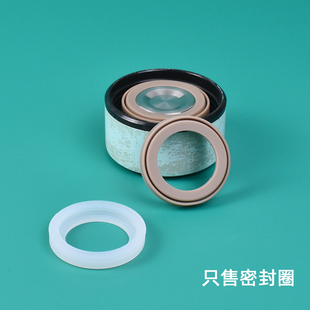 保温直身杯防漏密封圈配件杯盖防水胶垫食品级硅胶皮圈178号