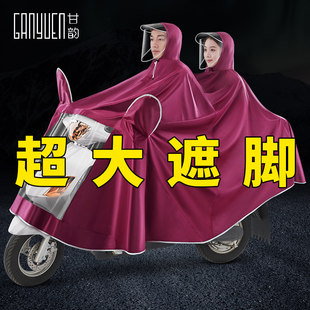 男女兼用オートバイレインコート、電気自動車レインコート、バッテリー自転車、ロング全身防雨二重厚みポンチョ