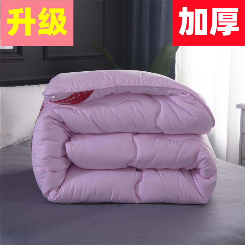 被子冬被春秋被10斤加厚保暖单双人被芯被褥太空被羽丝绒棉被冬天,床上用品,化纤被,淘宝优惠券,粉丝福利购,淘宝优惠卷