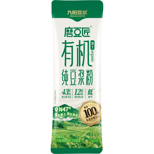 九阳豆浆有机纯豆浆粉2条
