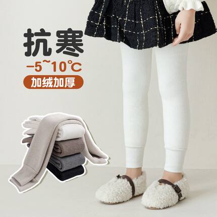 连裤袜竖条女童打底裤冬季宝宝保暖加绒九分白色棉打底儿童加厚袜