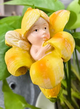 微田园插件摆件盆栽花插花园花仙子小精灵饰品树脂可爱装景观