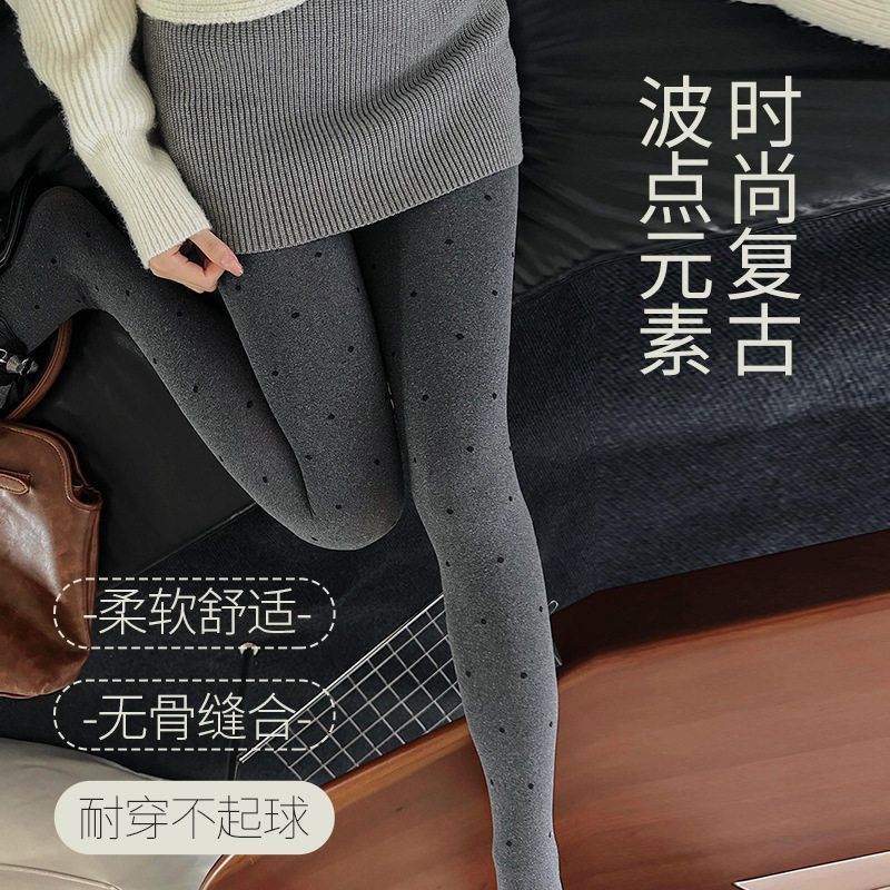 打底格雷爱心天鹅绒复古春秋灰丝