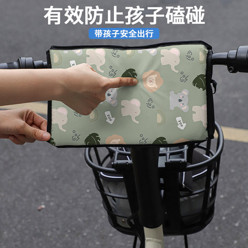 电动车儿童防撞头前置海绵垫防水防碰护头加厚电瓶摩托车保护垫子