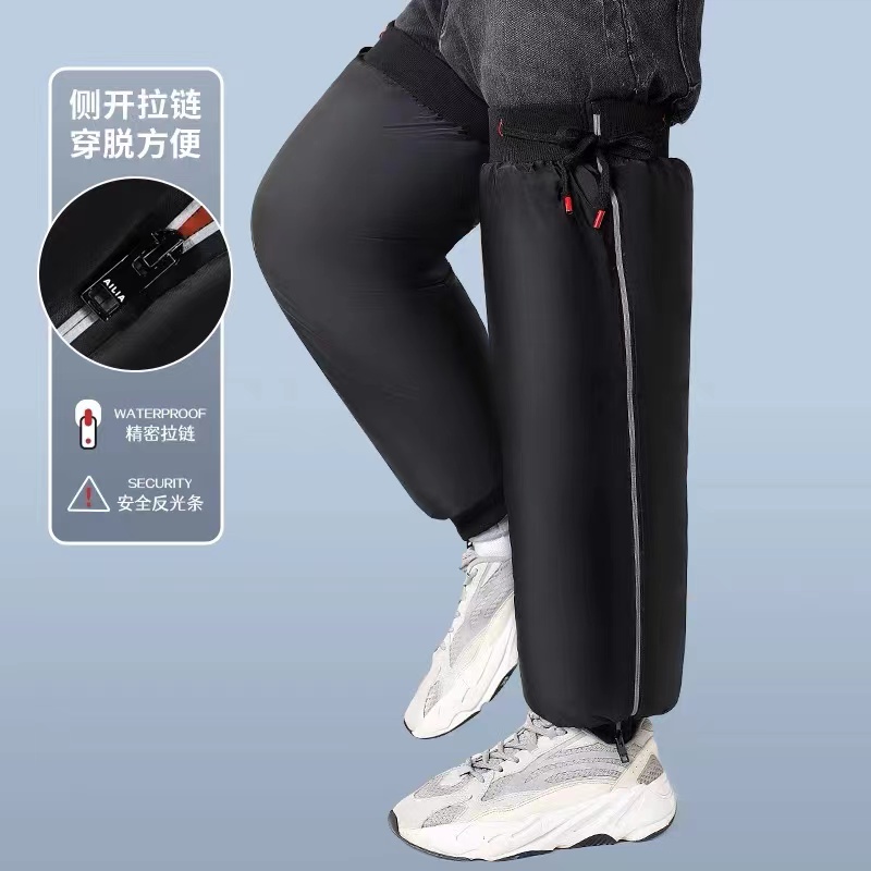 电动车护膝冬季加绒加