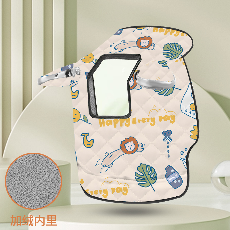 四季通用亲子款骑行电动车挡风被