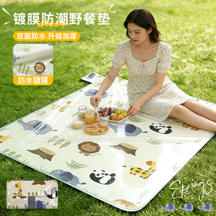 新款镀膜防潮野餐垫户外露营地垫小巧便捷收纳防水帐篷野炊沙滩垫