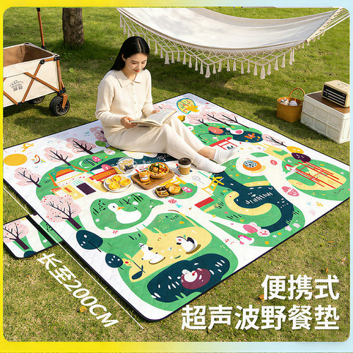 超声波野餐垫防潮垫复古风加厚便捷收纳露营野炊防水防潮帐篷地垫