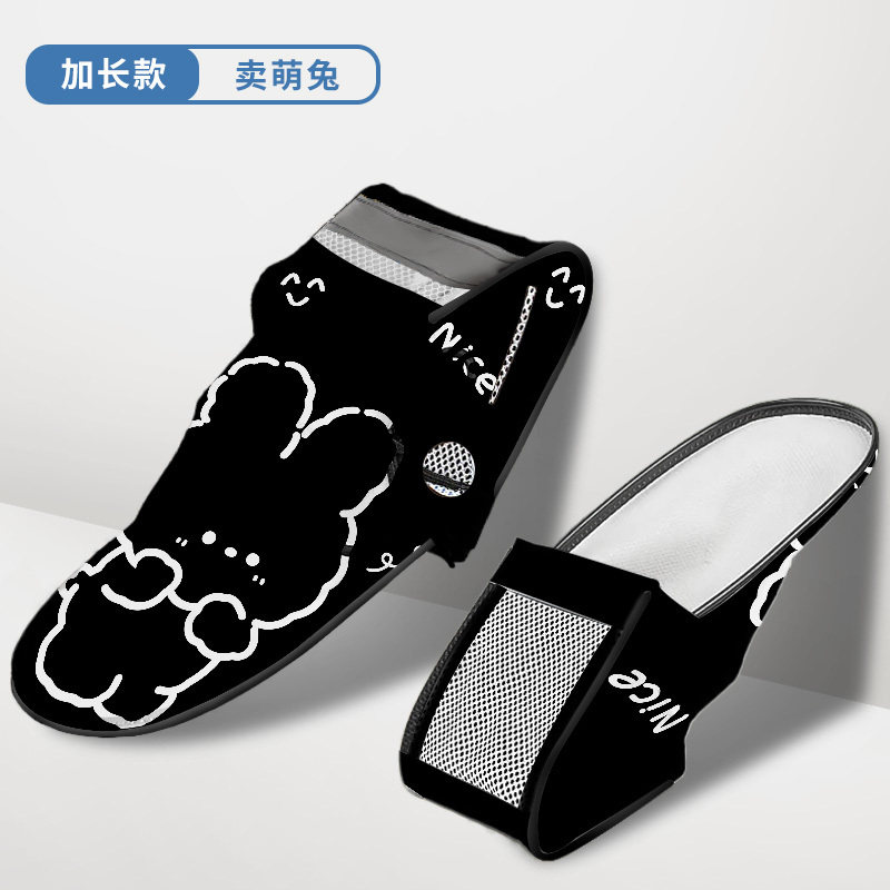 加长款电动车手把套夏季防晒电瓶摩托车手套防紫外线防水挡风护手