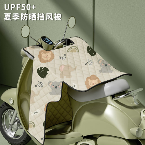 电动车挡风被夏季双面防水防晒