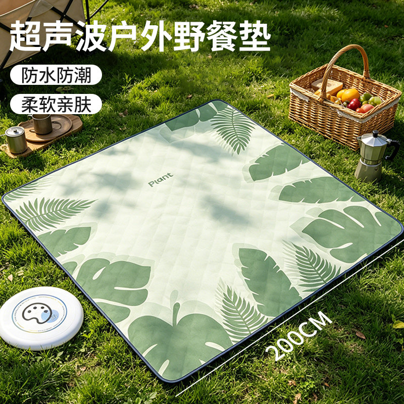 大号野餐垫防潮垫户外露营加厚便携野营沙滩草地春游草坪垫子地垫