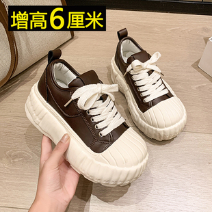 贝壳头休闲松糕板鞋 真皮时尚 女2025新款 6cm厚底增高大头面包单鞋