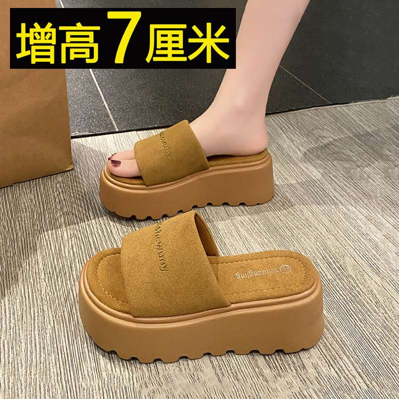 增高7cm厚底拖鞋女外穿2025年夏季新款百搭小个子松糕底一字凉拖