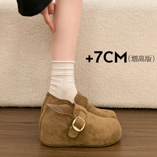 【增高7CM】巨舒适！全包勃肯鞋